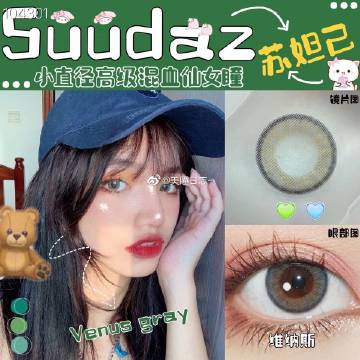 火狐电竞官方网站