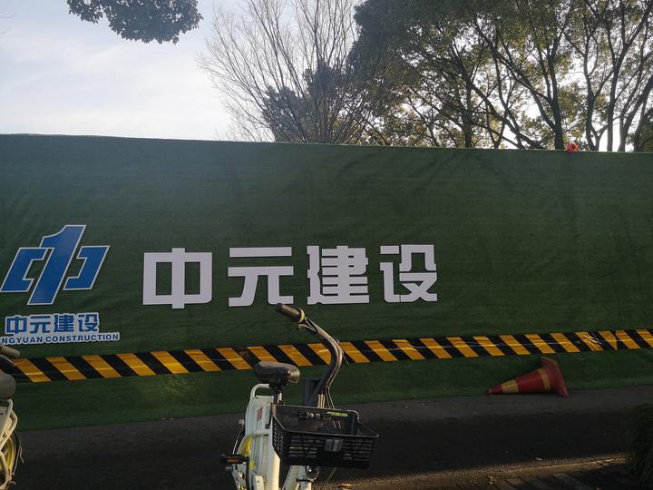 <h1>《赵学敏书法》一书在郑州首发【火狐电竞官方网站】(图2) 火狐电竞