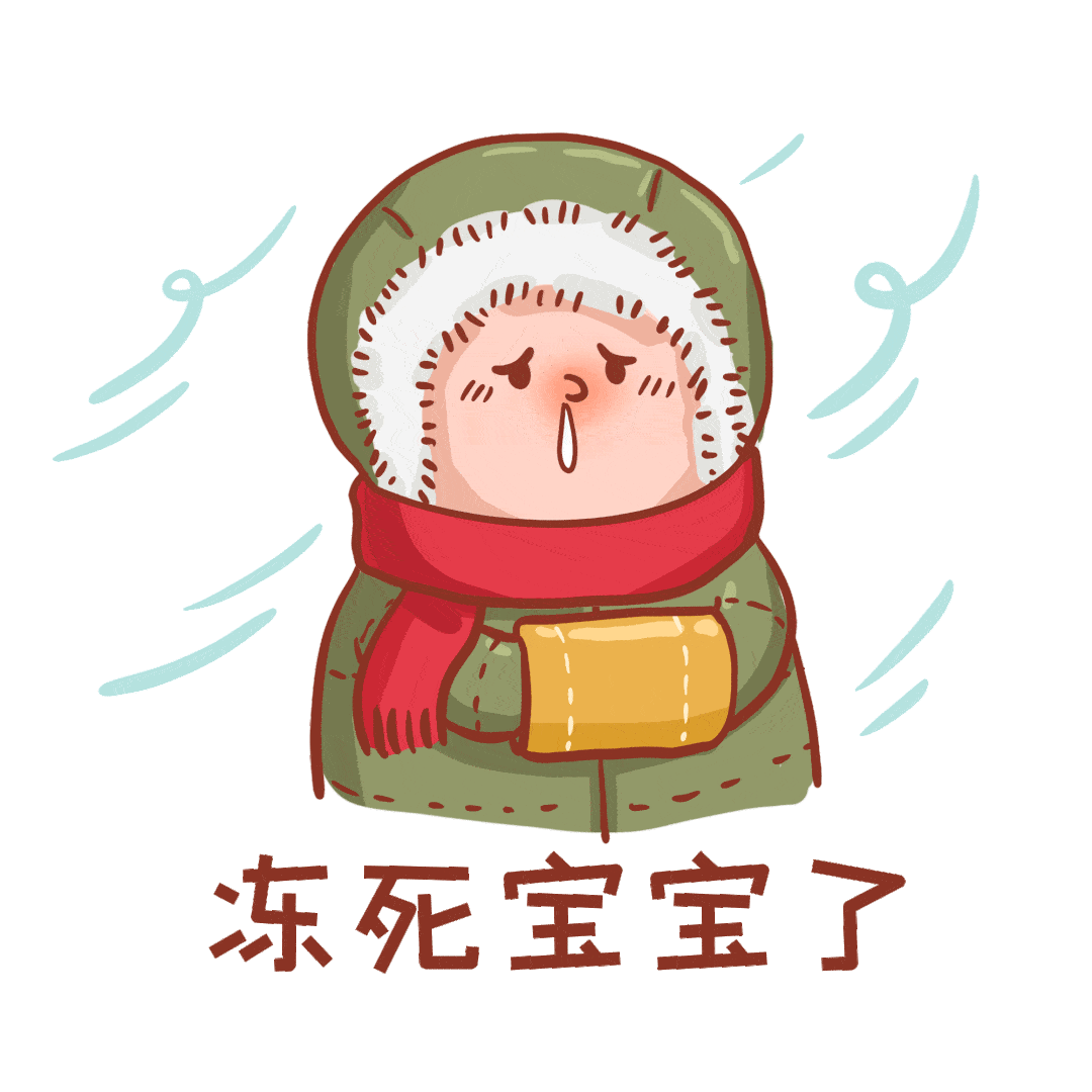 
马鞍山：紧迫提醒！【火狐电竞官网】(图4)