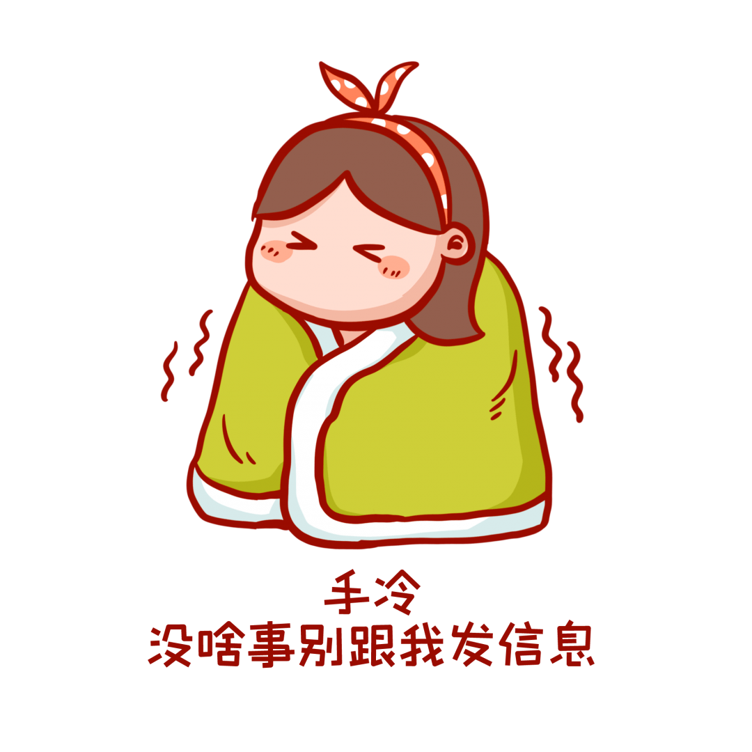 
马鞍山：紧迫提醒！【火狐电竞官网】(图7)