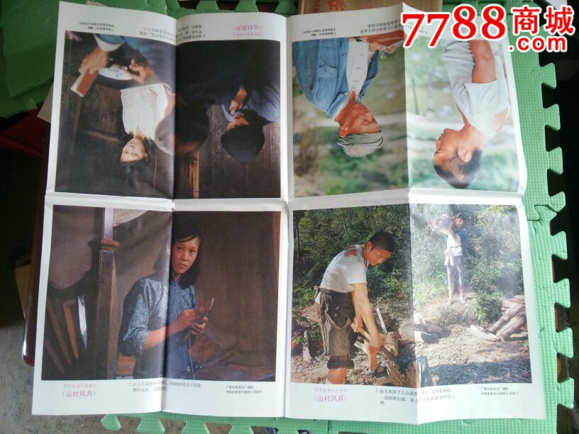 2:3!冠军联赛:中国名将体现无奈 世界冠军横扫排名第一‘火狐电竞’(图8) 火狐电竞官方网站