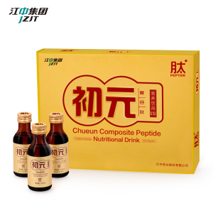 火狐电竞官方网站