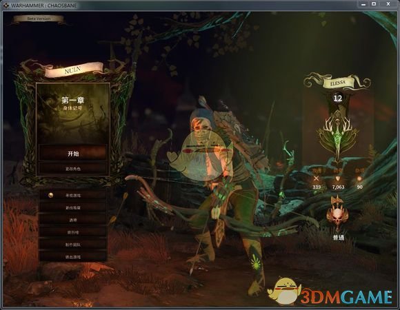 法国媒体:姆巴佩新冠检测呈阳性-火狐电竞(图3) 火狐电竞官方网站