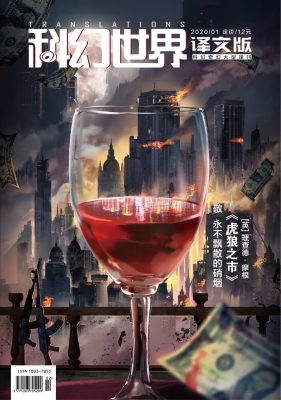 火狐电竞官方网站