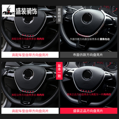 火狐电竞官方网站:三中国杯国脚或入国足名单 表现出色受里皮赏识(图1) 火狐电竞官方网站