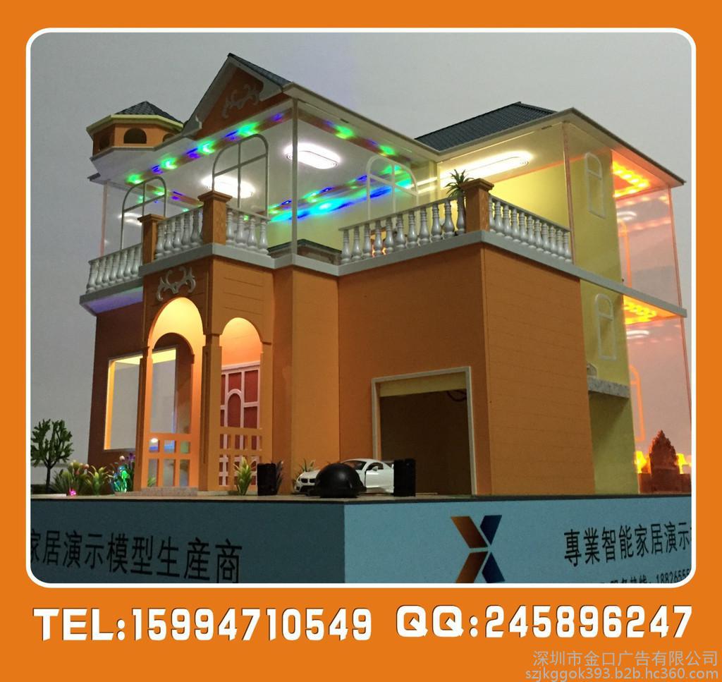 硅pu篮球场施工 这3点得知道‘火狐电竞官网’(图5) 火狐电竞官网