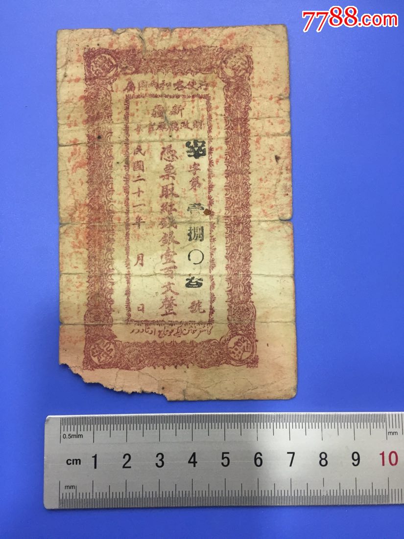 火狐电竞官方网站_藏界大咖齐聚美国畅谈我们不知道的安迪·沃霍尔作者:未知2014-08-0708:43:34来源:99艺术网近日,在美国度(图2) 火狐电竞官网