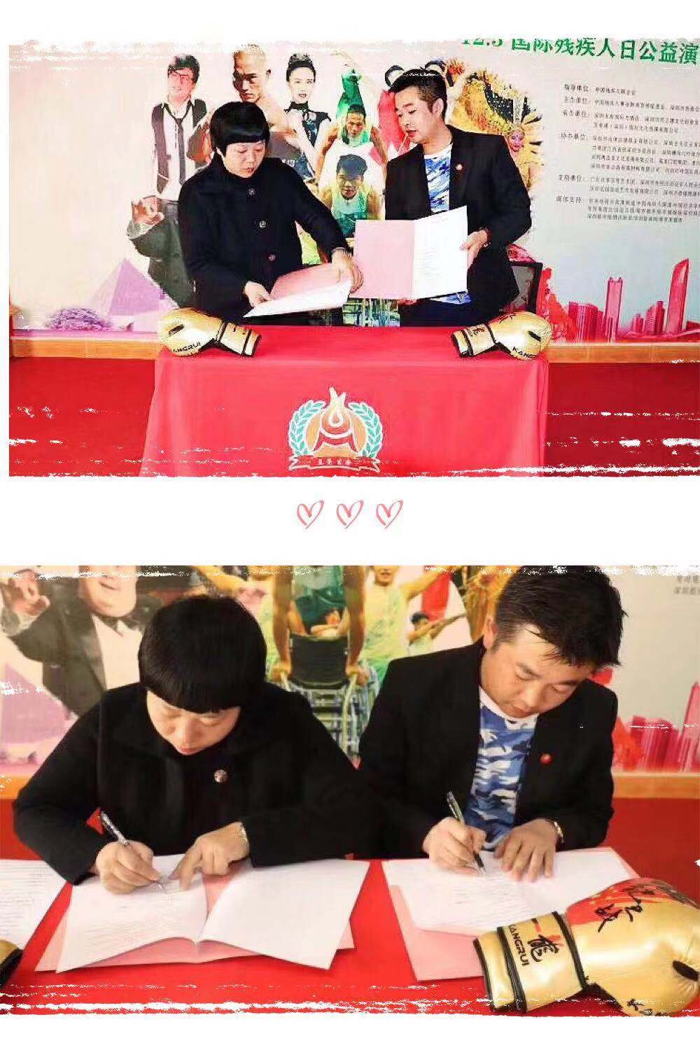 火狐电竞官方网站