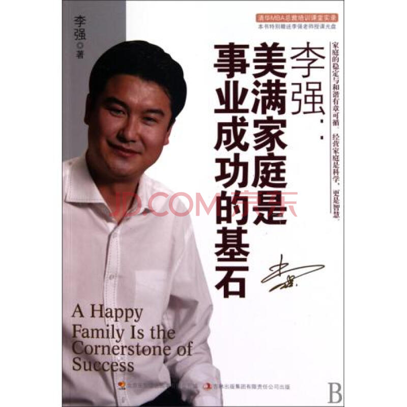 火狐电竞官方网站