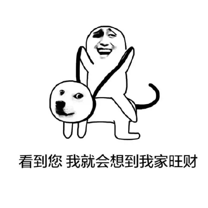 杭州:防疫重宣传,动漫来助战-火狐电竞官方网站(图1) 火狐电竞官方网站