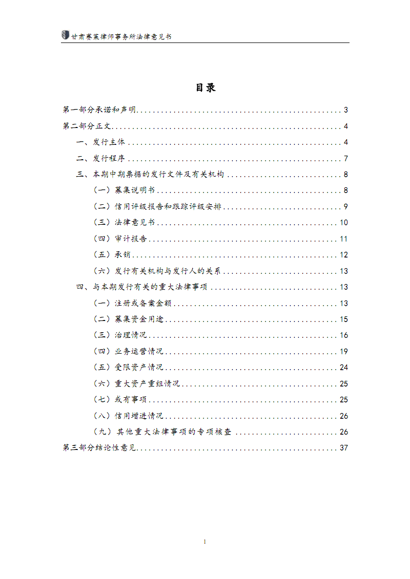 傅雷一生收藏过千艺术品作者:未知2016-04-2607:21:07来源:新快报傅雷与黄宾虹合影傅雷到底收藏了多少幅黄宾-火狐电竞官网(图2) 火狐电竞