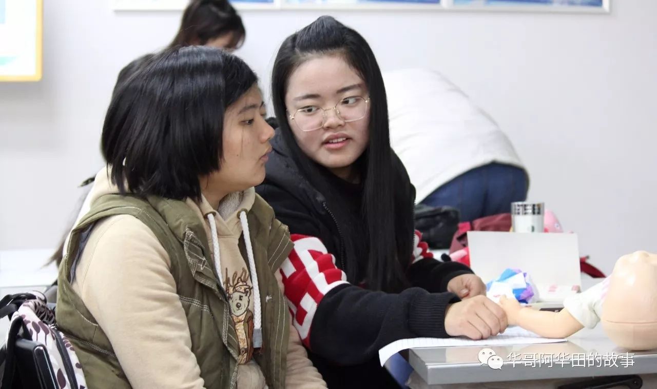 火狐电竞官方网站