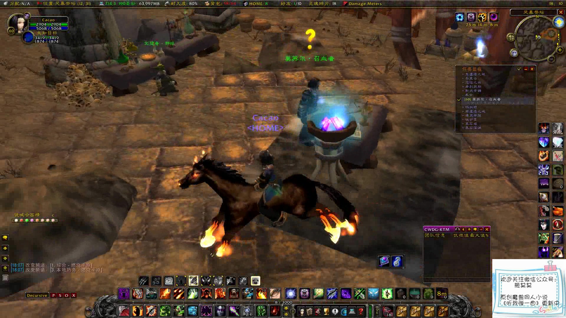 国青队公布亚青赛决赛集训名单北京国安5人入选-火狐电竞(图2) 火狐电竞