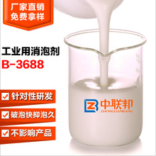 国青队公布亚青赛决赛集训名单北京国安5人入选-火狐电竞(图3) 火狐电竞官方网站