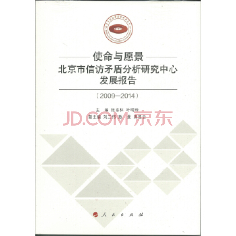 火狐电竞官方网站