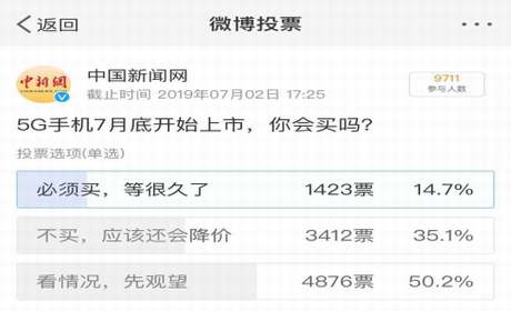 文玩收藏人道出10年感悟 说出所有文玩人的心声 采聚艺术的韵味“火狐电竞官网”(图3) 火狐电竞官方网站