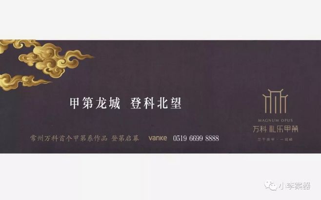 24岁小伙痴迷收藏火车票作者:蔚应斌2013-01-0814:48:38来源:新疆经济报2012年12月29日星期六(0-火狐电竞官方网站(图1) 火狐电竞