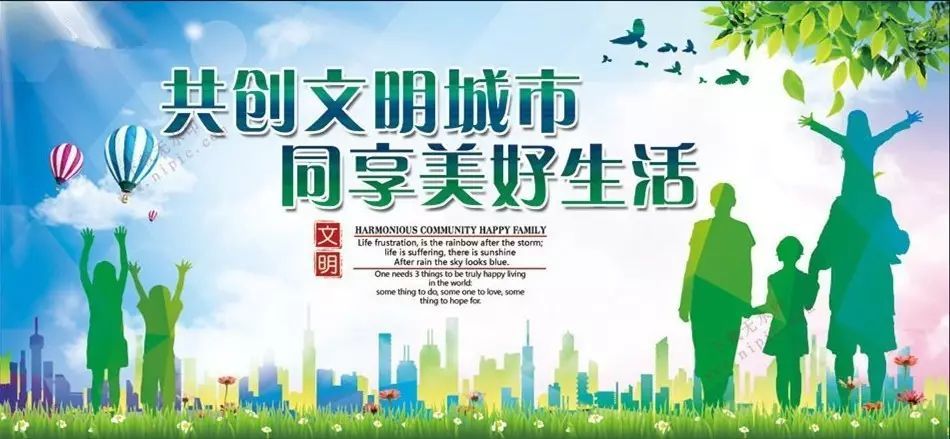 火狐电竞官网:高考英语必背句子训练(图3) 火狐电竞官网