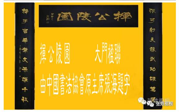 火狐电竞官方网站