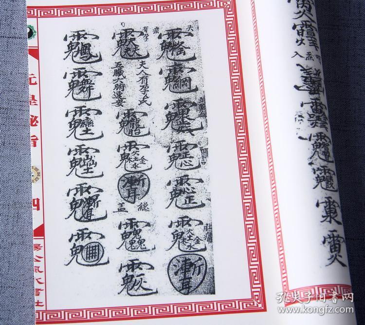 火狐电竞官方网站