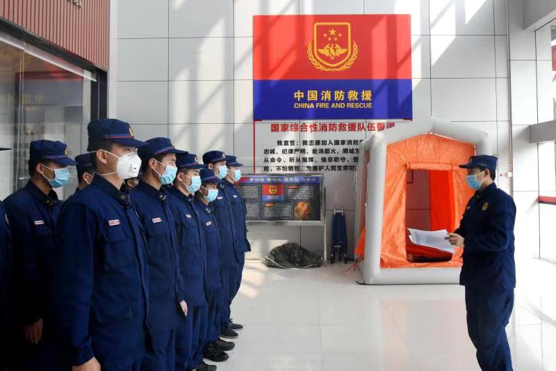 火狐电竞官方网站