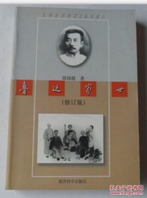 火狐电竞官方网站