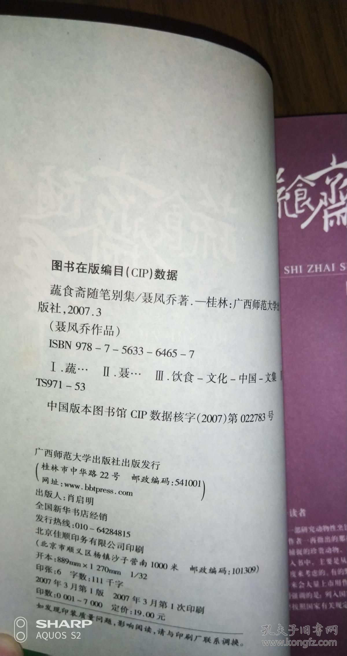 国家艺术基金资助项目《20世纪“中国美术南通现象”研究展》在中国国家画院美术馆隆重开幕【火狐电竞官网】(图1) 火狐电竞
