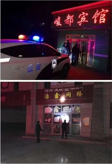 火狐电竞官方网站