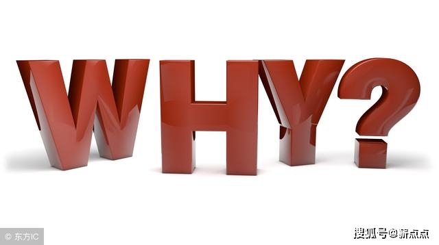 薪点点:制造业税务计划案例“火狐电竞官网”(图3)
薪点点:制造业税务计划案例“火狐电竞官网”(图3)