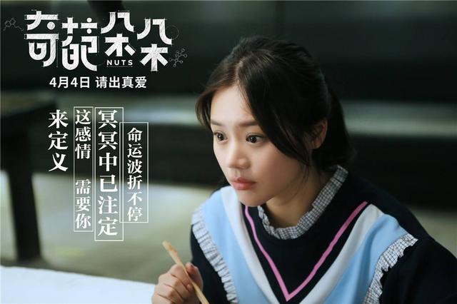 “火狐电竞”
一定要学会拿补助!2020年 农业补助或有这些新变化(图4) 火狐电竞官网