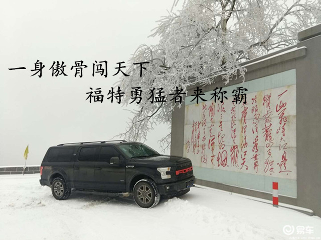 火狐电竞官方网站