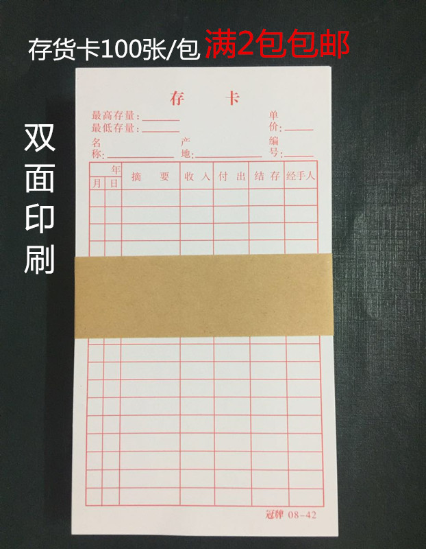 火狐电竞官方网站