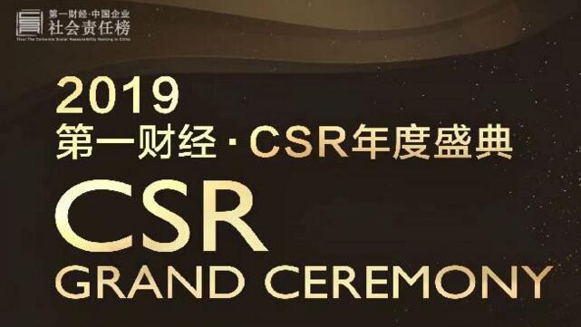 这家企业有27%是残疾人他们的年人均产值超50万-火狐电竞官方网站(图4) 火狐电竞官方网站