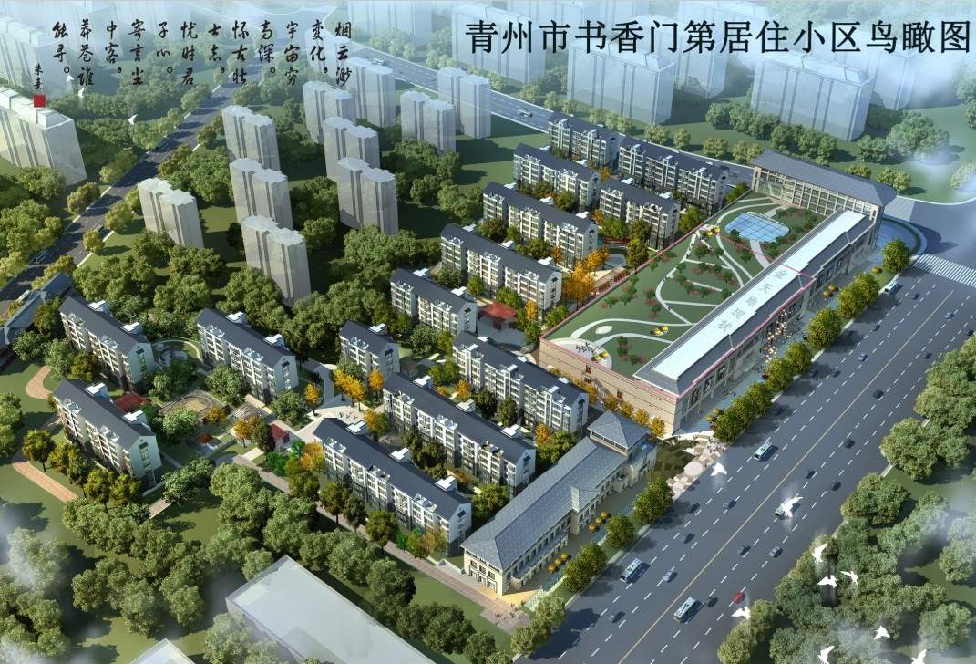 这家企业有27%是残疾人他们的年人均产值超50万-火狐电竞官方网站(图1) 火狐电竞官方网站