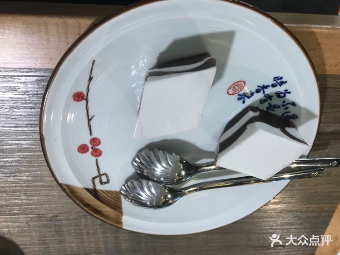 2020年QS商科硕士排名 你选对学校了吗?:火狐电竞官网(图4) 火狐电竞