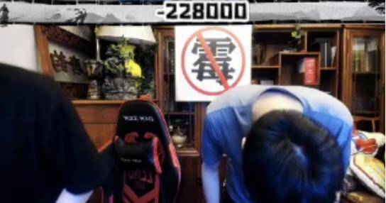 
游戏账号生意业务需审慎 某玩家找主播担保买号 最后反被“截胡”【火狐电竞官方网站】(图14)