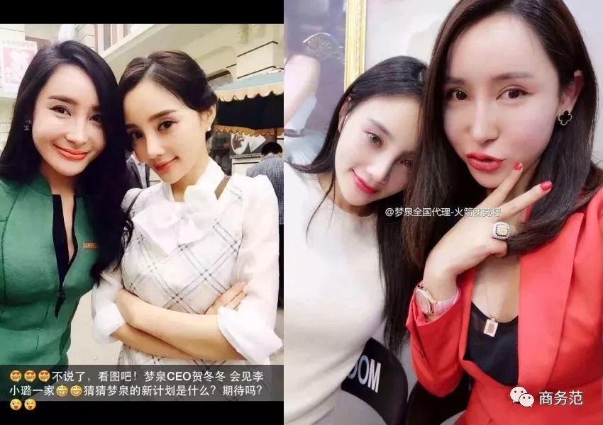 南红玛瑙:红颜赤玉作者:未知2014-08-0116:46:55来源:北京晨报 南红玛瑙,颜色红艳如火,质地细腻油润如玉“火狐电竞官网”(图3) 火狐电竞官网