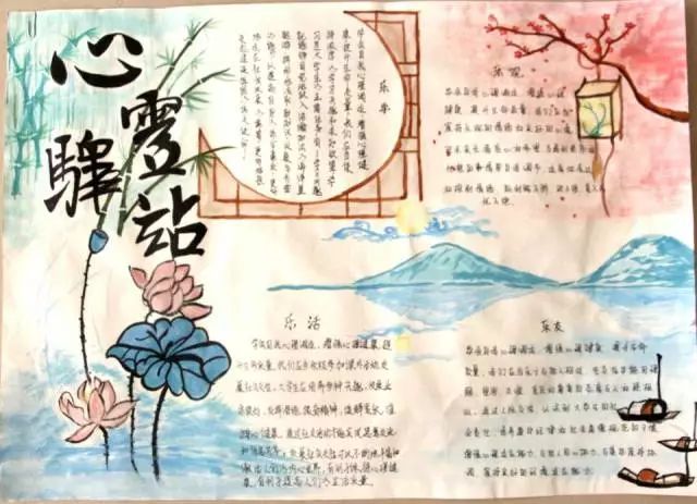 火狐电竞_
权威公布|山东:退役武士创业贷款经办银行年内有望扩大到5家(图2) 火狐电竞官网