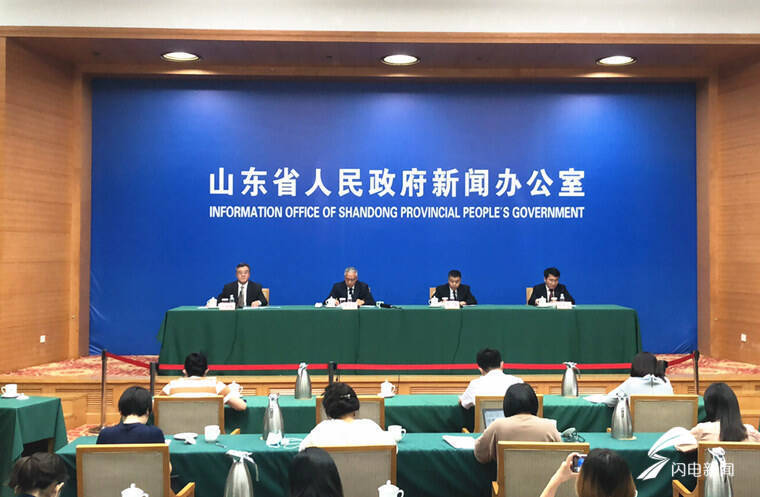 火狐电竞_
权威公布|山东:退役武士创业贷款经办银行年内有望扩大到5家(图3) 火狐电竞_
权威公布|山东:退役武士创业贷款经办银行年内有望扩大到5家(图3)