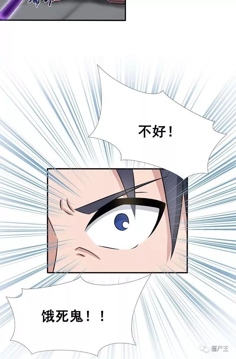 火狐电竞官方网站-文交所归来投机再现(图4) 火狐电竞