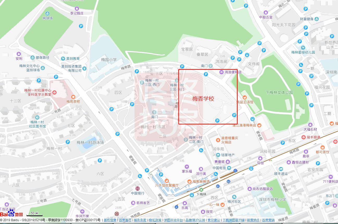 “火狐电竞官网”“艺境悠远乐享丹青”著名表演艺术家赵保乐个人书法展(图1) 火狐电竞官方网站