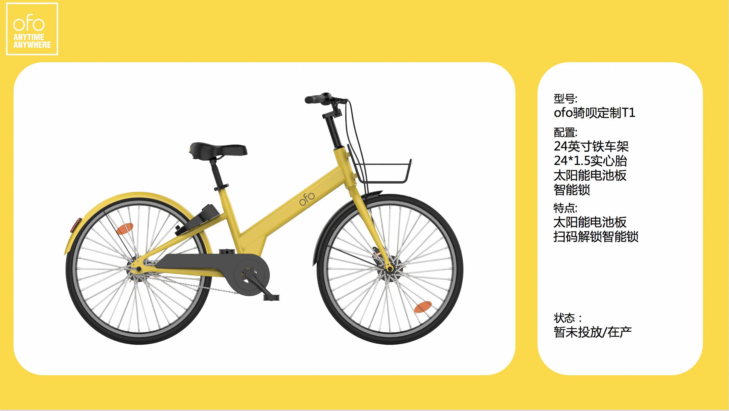 郑州市饲料专项整治全面展开|火狐电竞(图4) 火狐电竞