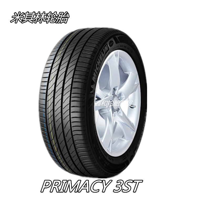 郑州市饲料专项整治全面展开|火狐电竞(图2) 火狐电竞