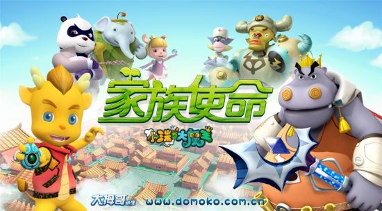 火狐电竞官方网站_刘永好:资金“进多退少”考验农业(图2) 火狐电竞官方网站