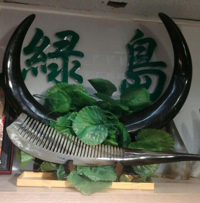 ‘火狐电竞’知足网直播 中国杯三四名决赛国足战克罗地亚(图1) 火狐电竞