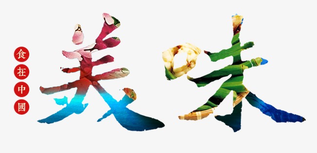 100个常见物品的新用途,资助你成为生活小能手(下)‘火狐电竞’(图2) 火狐电竞