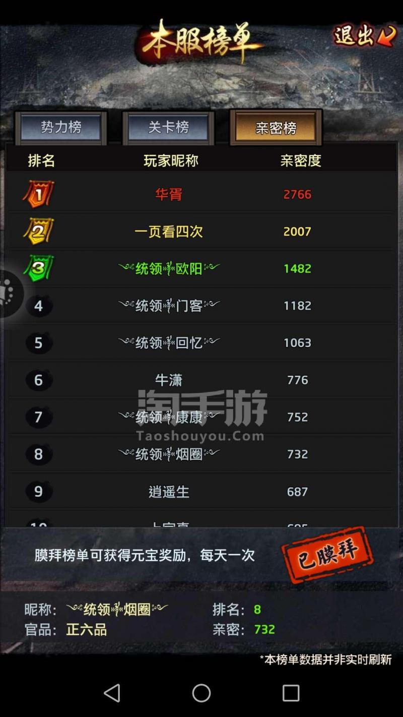 火狐电竞官方网站|
<h1>清华将建全国首个综合类科学博物馆(图4) 火狐电竞