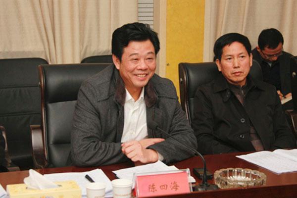 2019安徽蚌埠五河县人民医院招聘40人通告_火狐电竞官方网站(图1) 火狐电竞