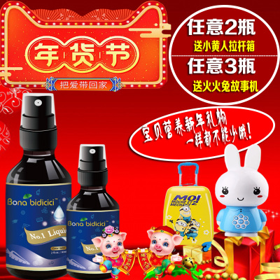 “大数据+畜牧”——青海云辉牧联致力于草地畜牧业信息化建设_火狐电竞官方网站(图1) 火狐电竞官方网站