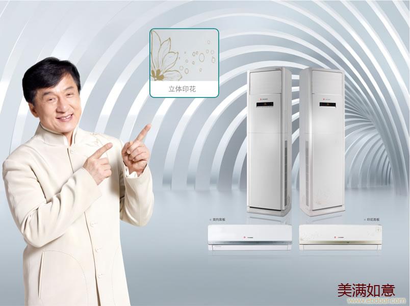 《奔跑7》嘉宾名单宣布,他们终于来了,网友:真正的千呼万唤|火狐电竞官方网站(图2) 火狐电竞官方网站